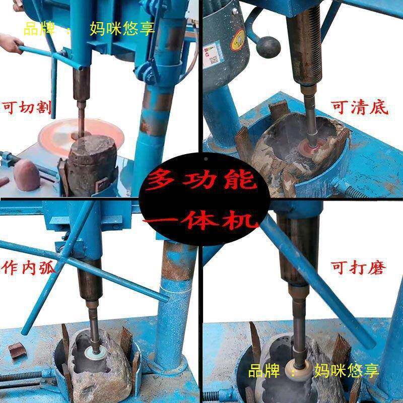 石头花盆制9作工具台鹅石材钻大孔机打磨卵开孔挖洞型水钻全套包