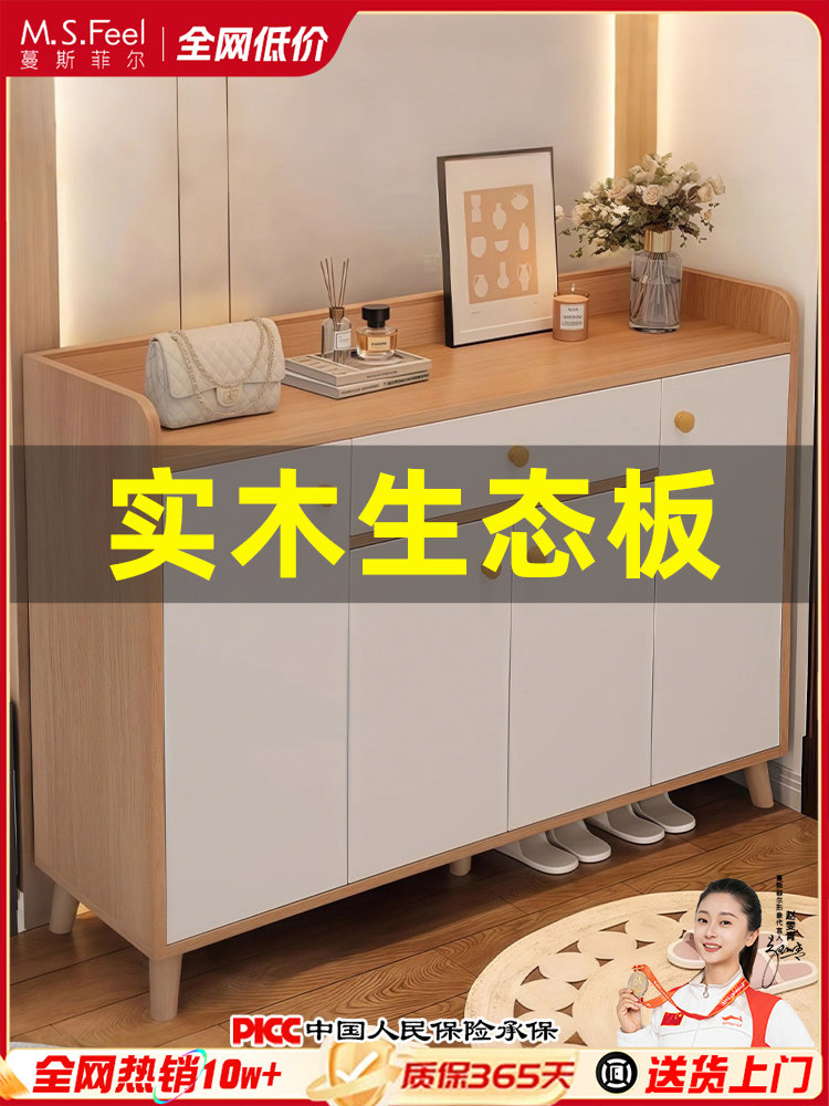 实木玄关鞋柜靠墙入户收纳新款
