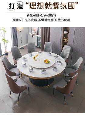 F77T87M5A10新L款餐厅新式酒店餐椅商用桌椅子圆加固加厚中深灰色