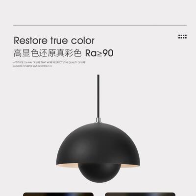 新款麦丹苞GXI-CDDD灯床头吊灯极简网红餐厅灯现简约客厅房间花卧