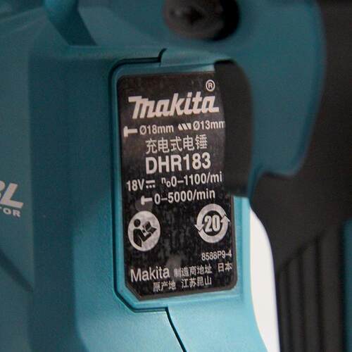 原装田Makia轻型锂电锤DH1TMCR83充电式无t刷18牧V窗帘水电门窗安