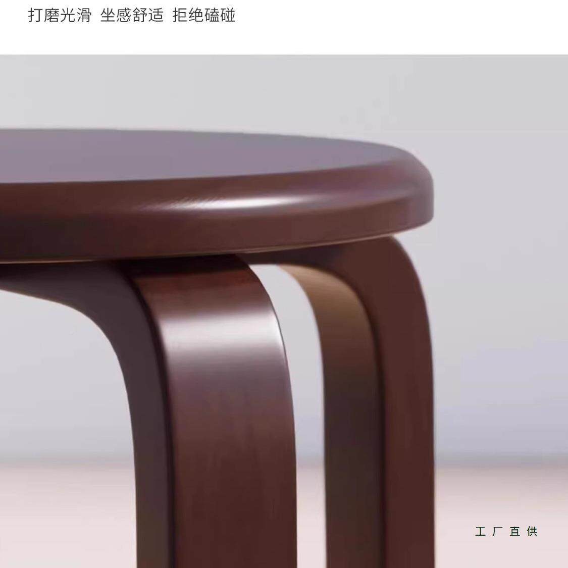 实圆凳家用可叠放桌餐客厅新中式木凳子厚结985实耐用坐加凳加高