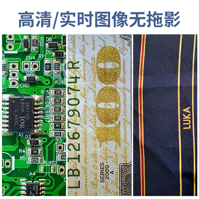 GP-350D大视野高清电子视频CCD显微镜大视场VGA数码工业摄像头