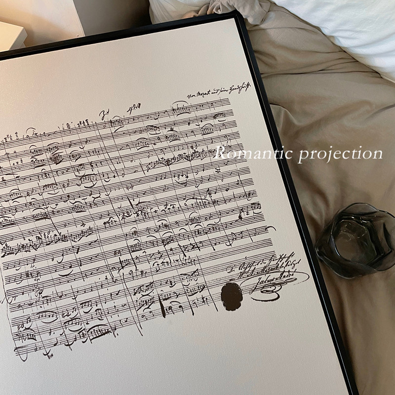 莫扎特手稿五线谱装饰画钢琴乐谱黑白线稿音乐家挂画卧室床头摆画