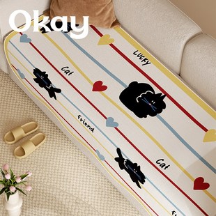 okay彩线猫咪沙发垫四季 通用可爱凉感防滑不易皱客厅透气亲肤坐垫