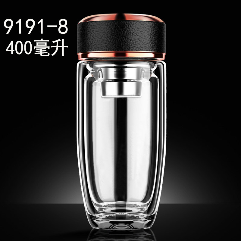 水中神双层玻璃杯便携带盖大容量水杯车载带盖隔热男泡茶杯子定制