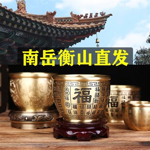 百福铜缸黄铜米缸聚宝盆家居客厅摆件纯黄铜聚财小铜盆存钱罐