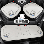 适用于零跑t03 通用车坐垫亚麻座椅套座垫 c11汽车坐垫四季