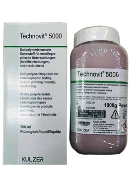 冷镶嵌料导电胶金相切片样品扫描电镜检测SEM树脂科研光固化UV胶