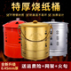 不锈钢烧金桶烧香烧纸桶烧纸钱炉火盆桶烧元 宝桶化宝桶焚烧炉家用