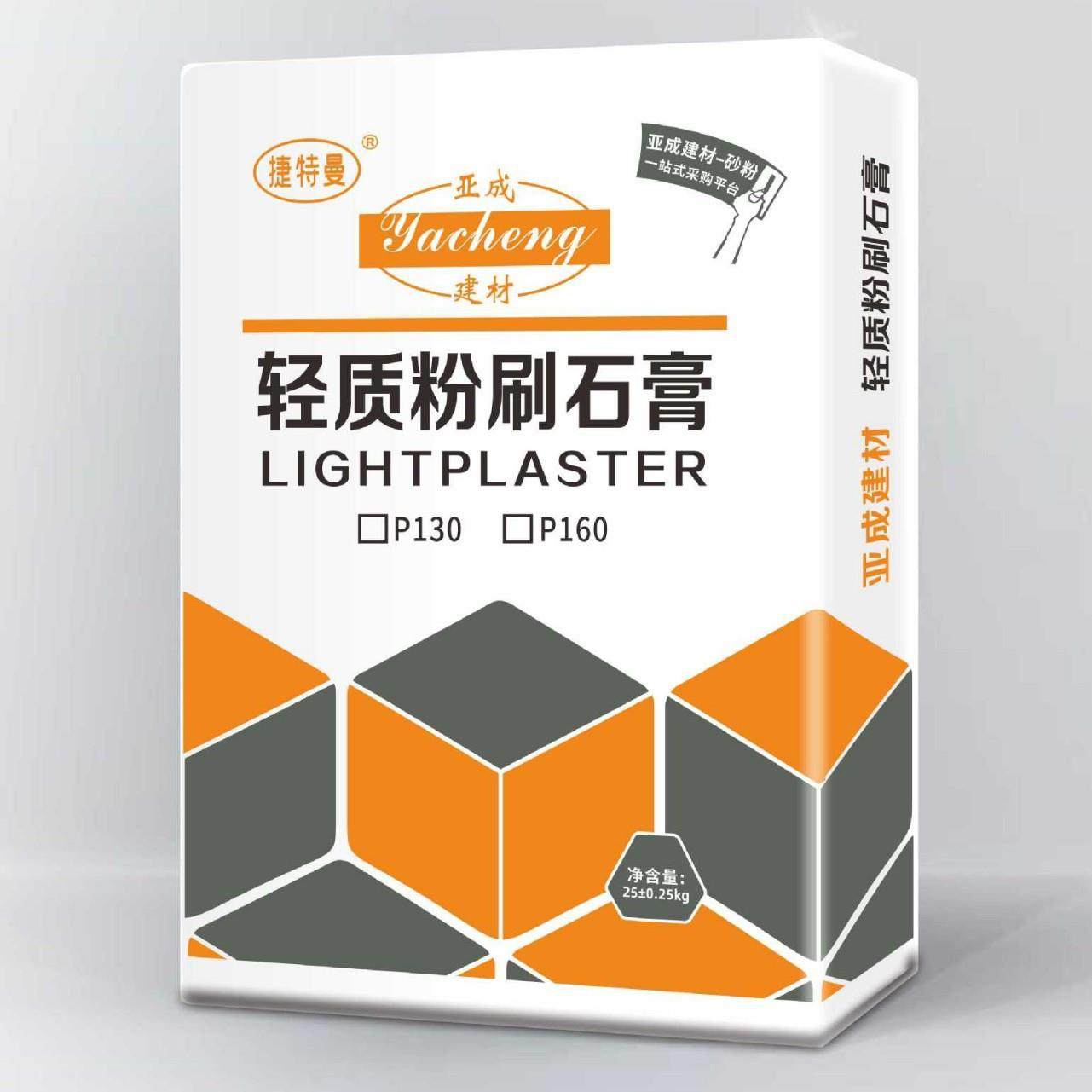 源头工厂轻质抹灰石膏砂浆抹灰砂浆墙面专用粉刷石膏高强建筑工程