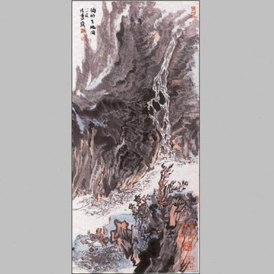 陆俨少 独酌天地间 国画 办公客厅装饰画 画芯高清宣纸微喷复制