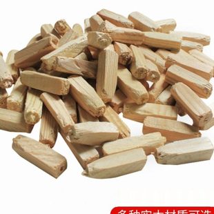 装修木塞子实木钻孔木塞木楔子堵孔膨胀木榫木尖填充木肖木钉木栓