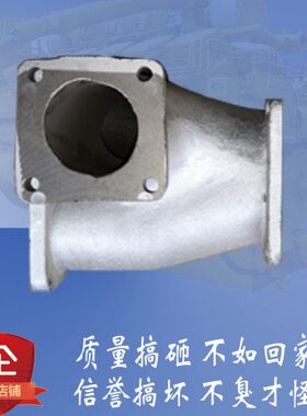 208l.09.40.01 c8190zlc 720kw 735kw匹配济柴驰动190船机排气管