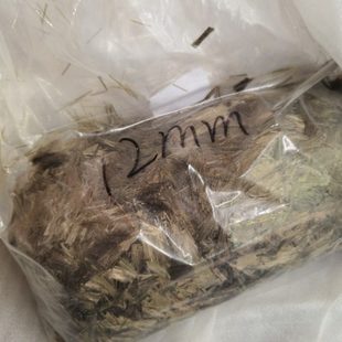 玄武短切纤维 抗裂沥青路面 增强用混泥土(尺寸有公差且很松散)