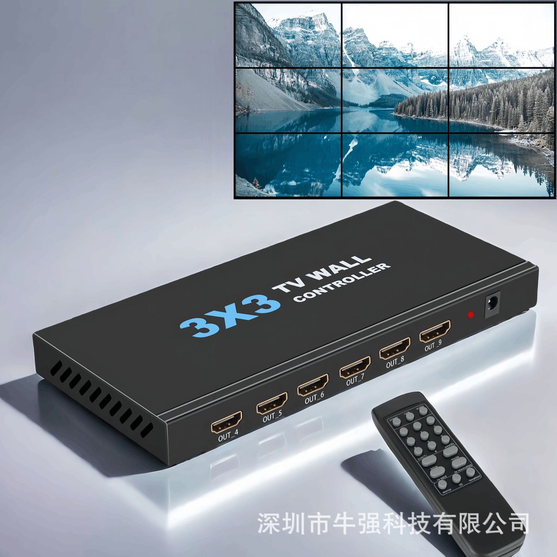 4K高清3X3拼接器多屏电视拼接盒处理器 支持双机级联3x4/4x3/4x4