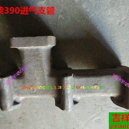 农用 常柴390发动机进气歧管   农机配件,农机/农具/农膜,农机配件,淘宝优惠券,粉丝福利购,淘宝优惠卷
