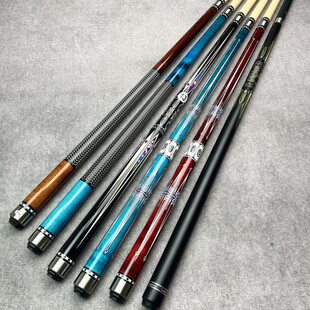 台球杆入门级高档大头杆中式黑八球杆花式九8球杆台球公杆桌球杆