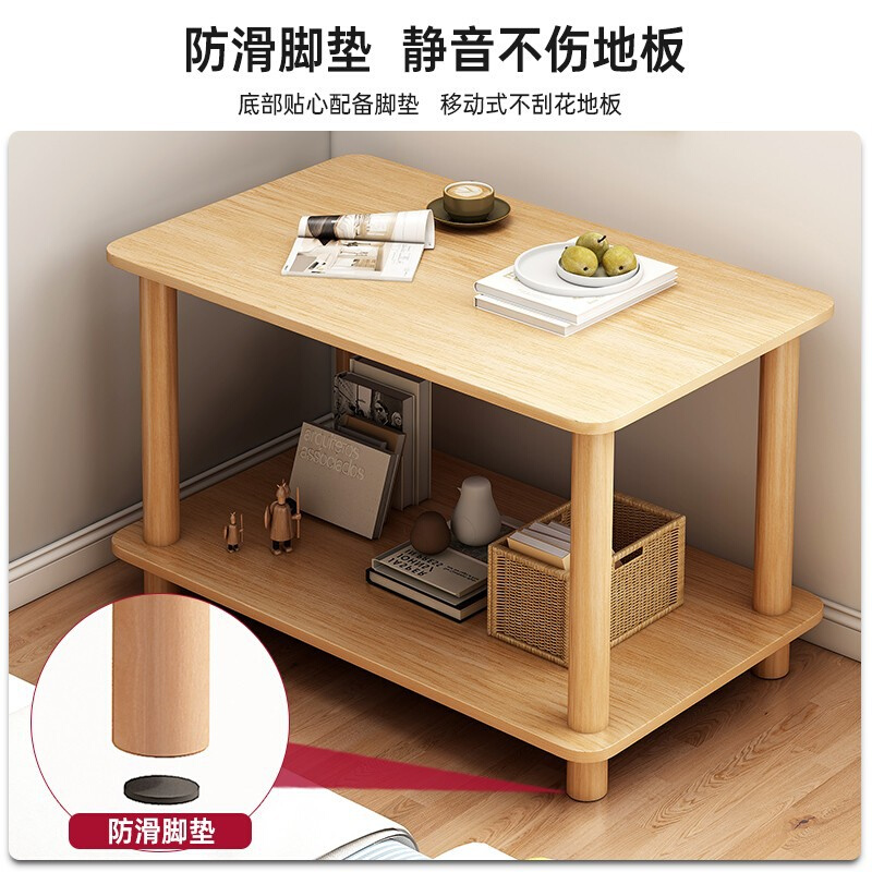 小桌子茶几客厅家用小户型床边置物架卧室简易床头柜阳台迷你边几