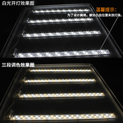 佛山照明led灯条LED吸顶灯改造灯板led贴片长条光源配件灯芯灯带
