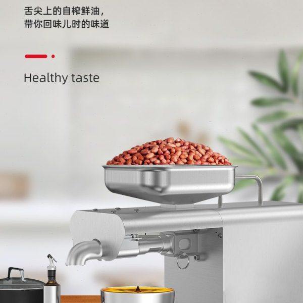 家用榨油机全自动小型家庭食用油压榨机花生芝麻智能不锈钢炸油机,农机/农具/农膜,农产品加工设备,淘宝优惠券,粉丝福利购,淘宝优惠卷