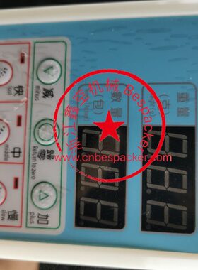 控制线路板+15927T50-001