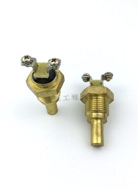 挖掘机配件卡特CAT330C/330B/312D/312V2油温感应塞水温传感器