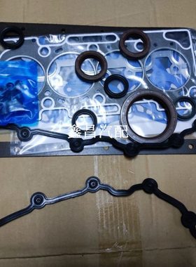 长安二代星韵CB10发动机专用大修包 修理包 气门油封 缸垫 全车垫