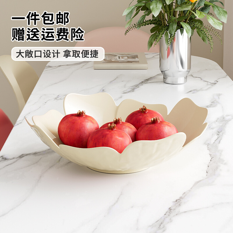 果盘高级感食品级花瓣型干果盘简约家用客厅茶几塑料多功能水果盘