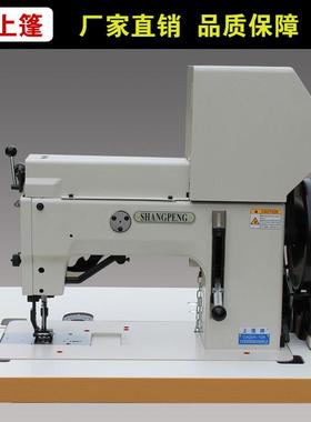 GA204-104多点粗线曲折工业缝纫机 缝拼缝装饰缝特厚料工业缝纫