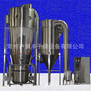 过硫酸铵底喷包衣机 小型实验室流化床包衣机 免费送货安装