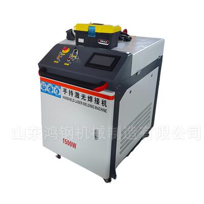 手持式金属电焊机 Welding Machine焊接清洗切割三合一激光焊接机