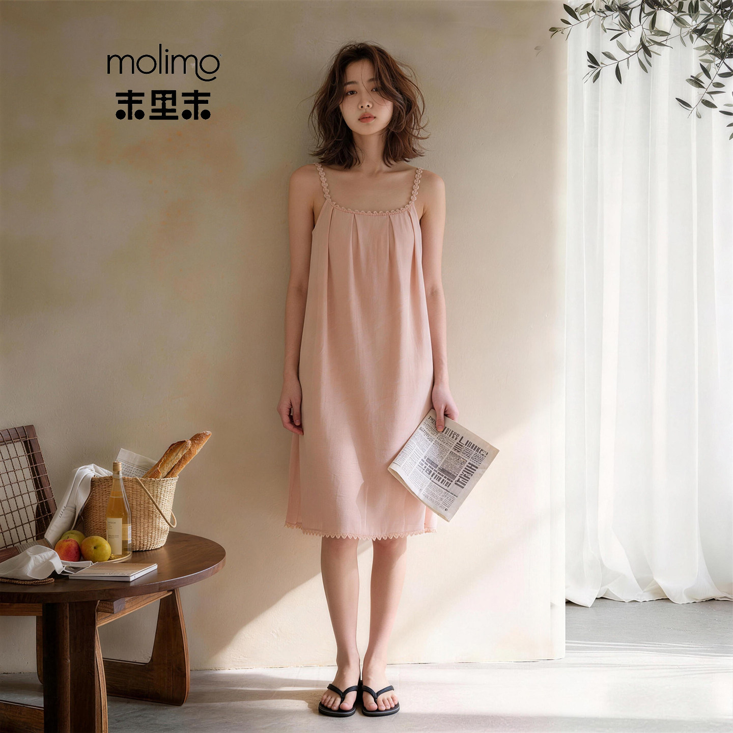 末里末【带胸垫】甜美粉色蕾丝边吊带睡裙女夏季宽松透外穿家居服