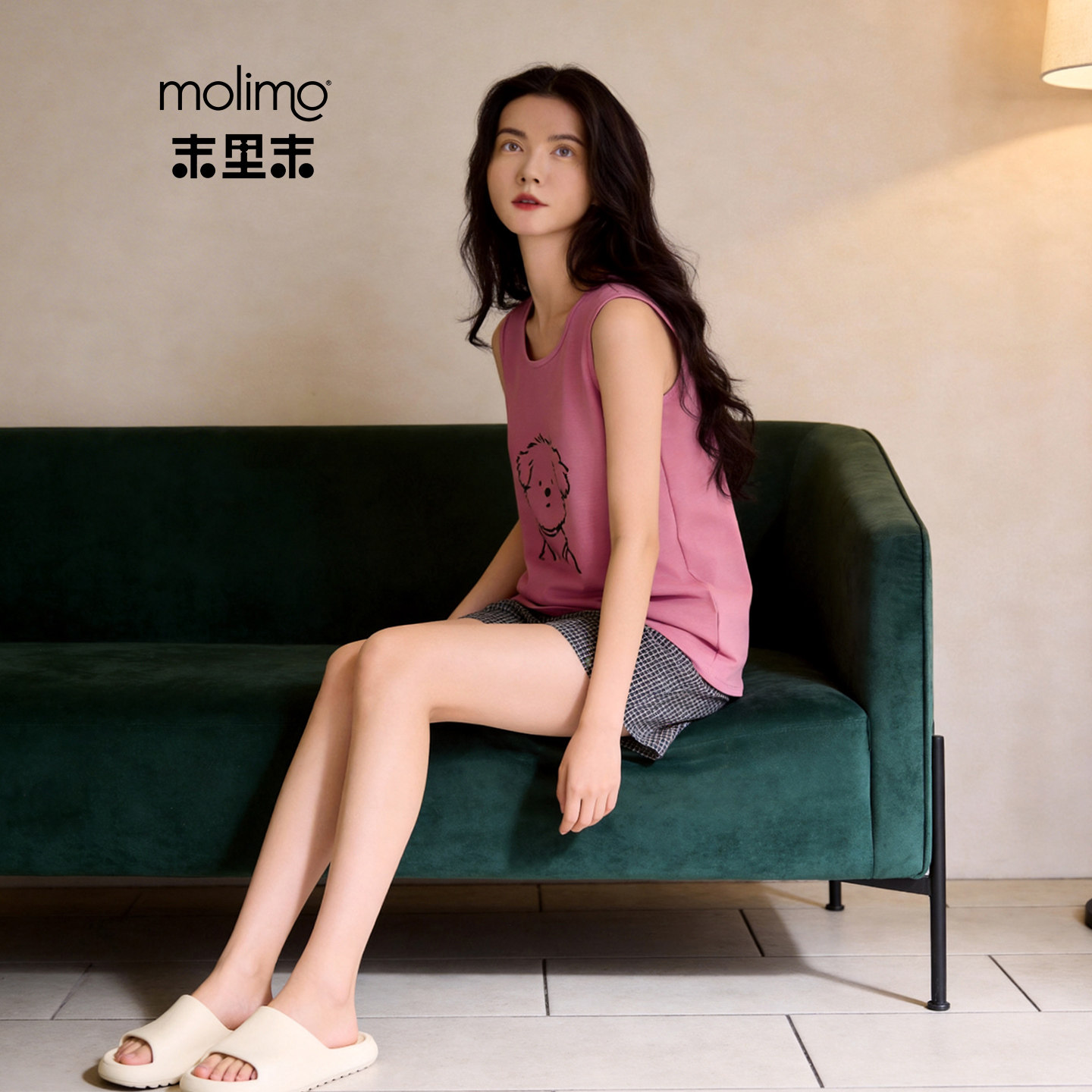 末里末【带胸垫】2026夏季凉感无袖背心甜美风外穿新款睡衣家居服