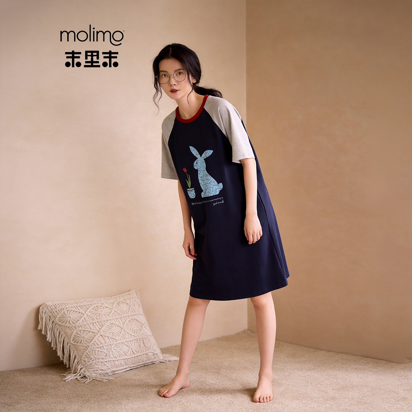 末里末【带胸垫】2026早春季撞色带胸垫连衣睡裙中长款圆领家居服
