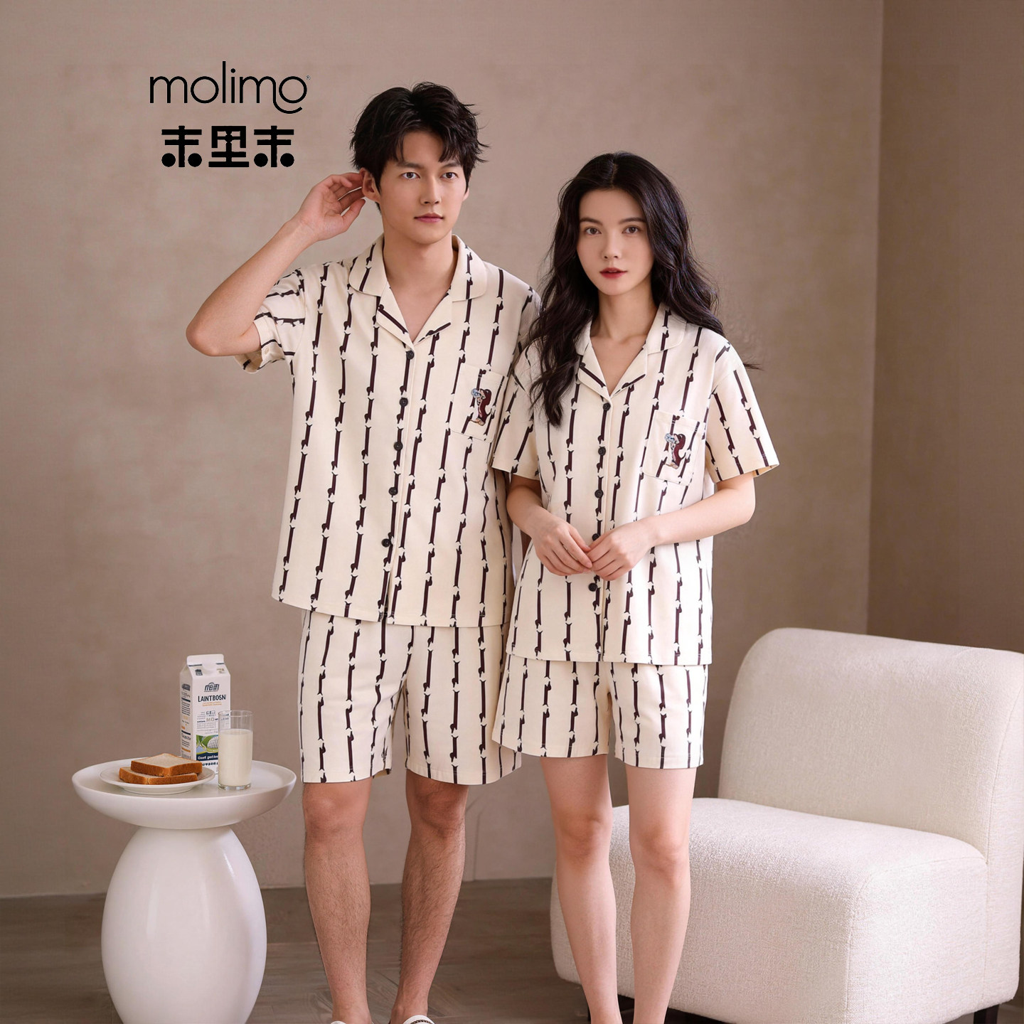 末里末【带胸垫】纯棉100%全棉2026夏季情侣睡衣女可爱条纹腊