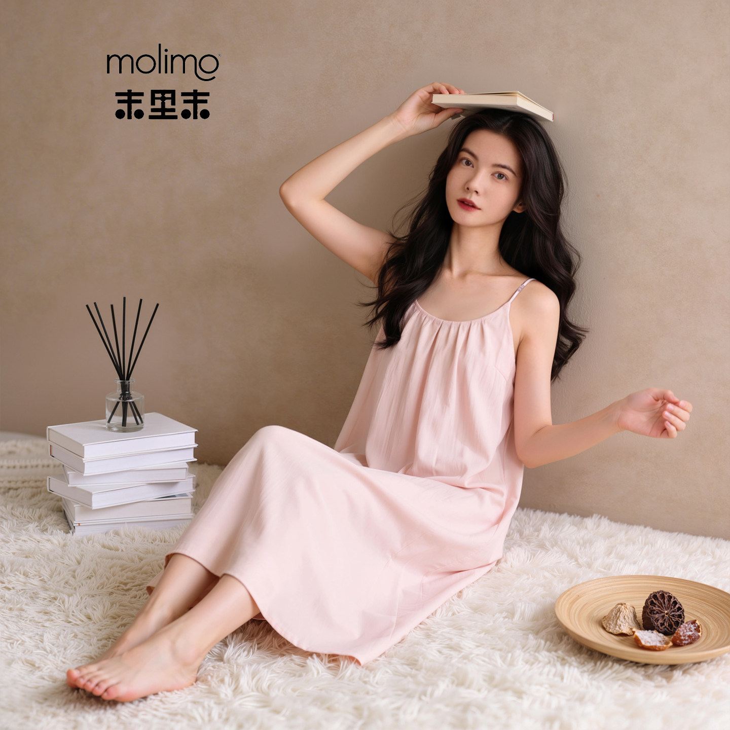 末里末【带胸垫】睡衣女款2026新款夏季圆领家居服可调节吊带睡裙