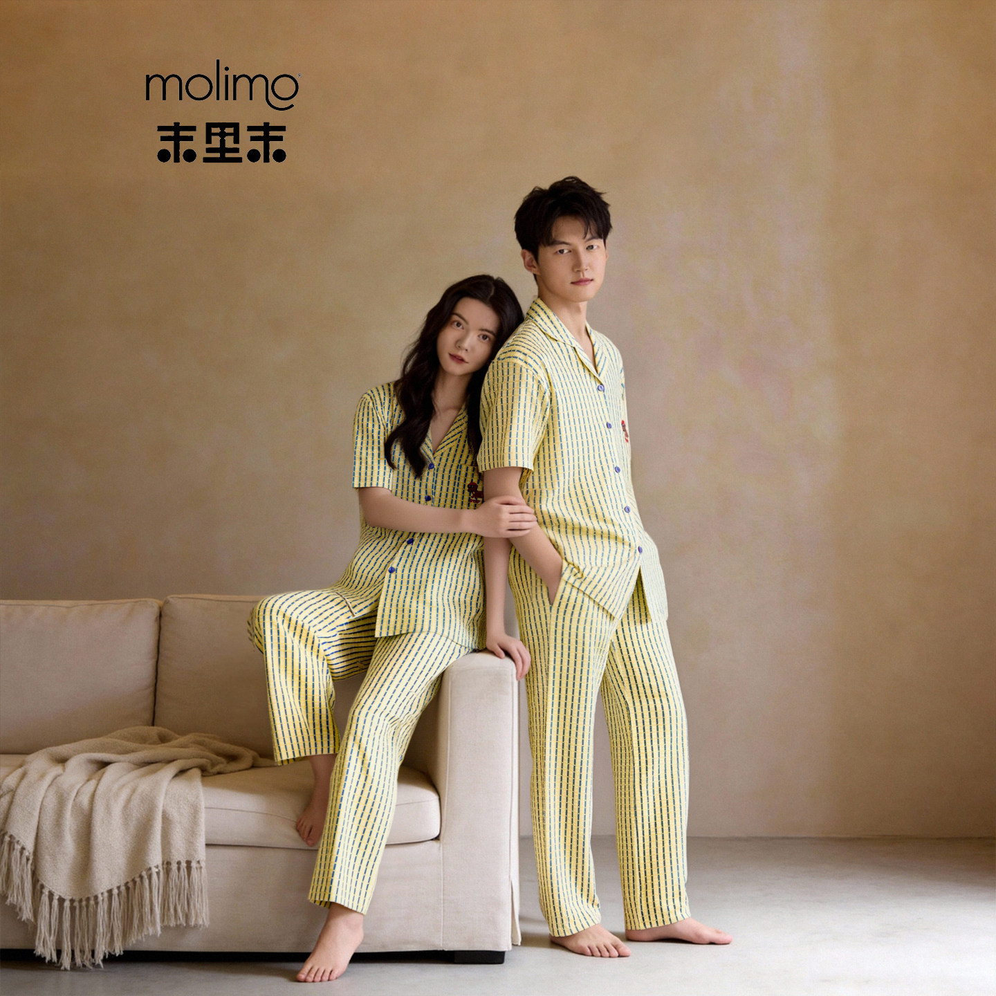 末里末【柠黄格格】2026新款春夏情侣短袖纯棉透气抑菌翻领睡衣女