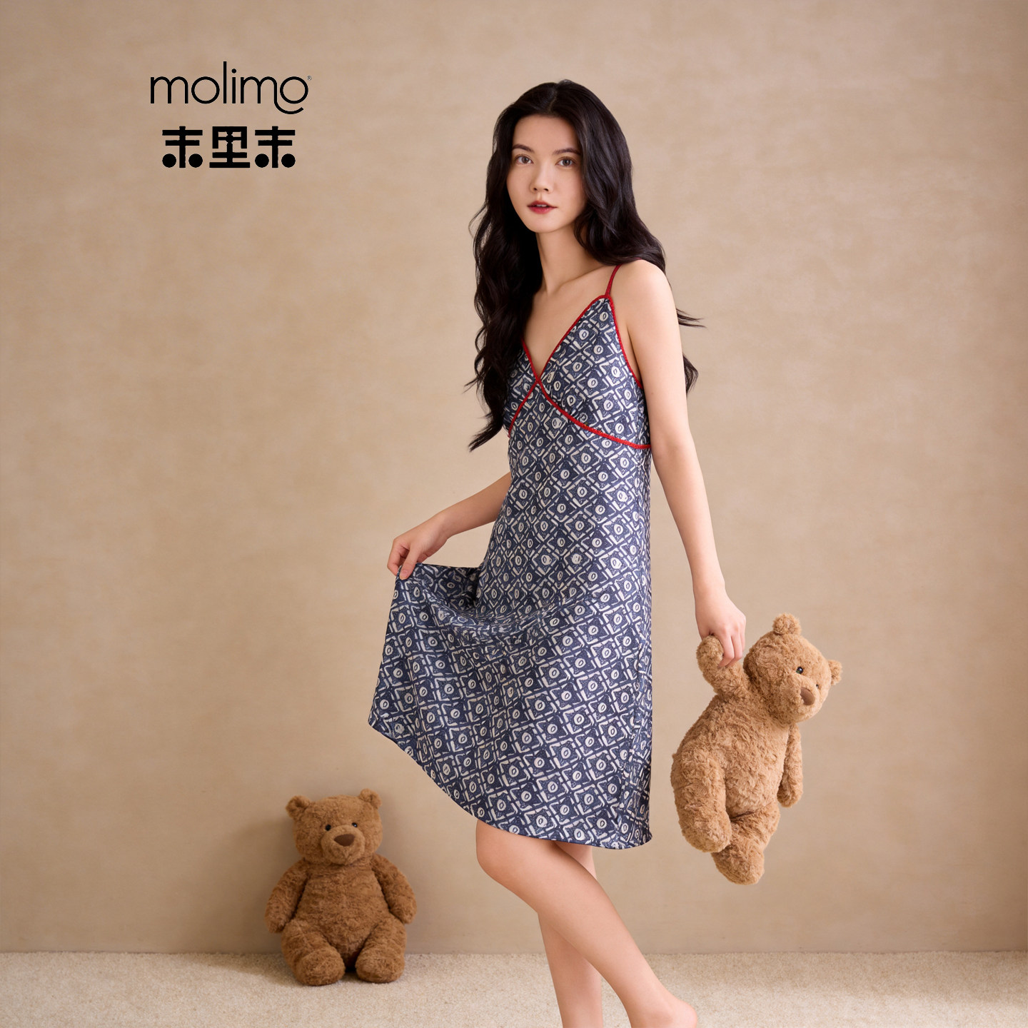 末里末【回纹红影】夏季新款吊带V领轻奢睡衣薄款无袖家居服套装