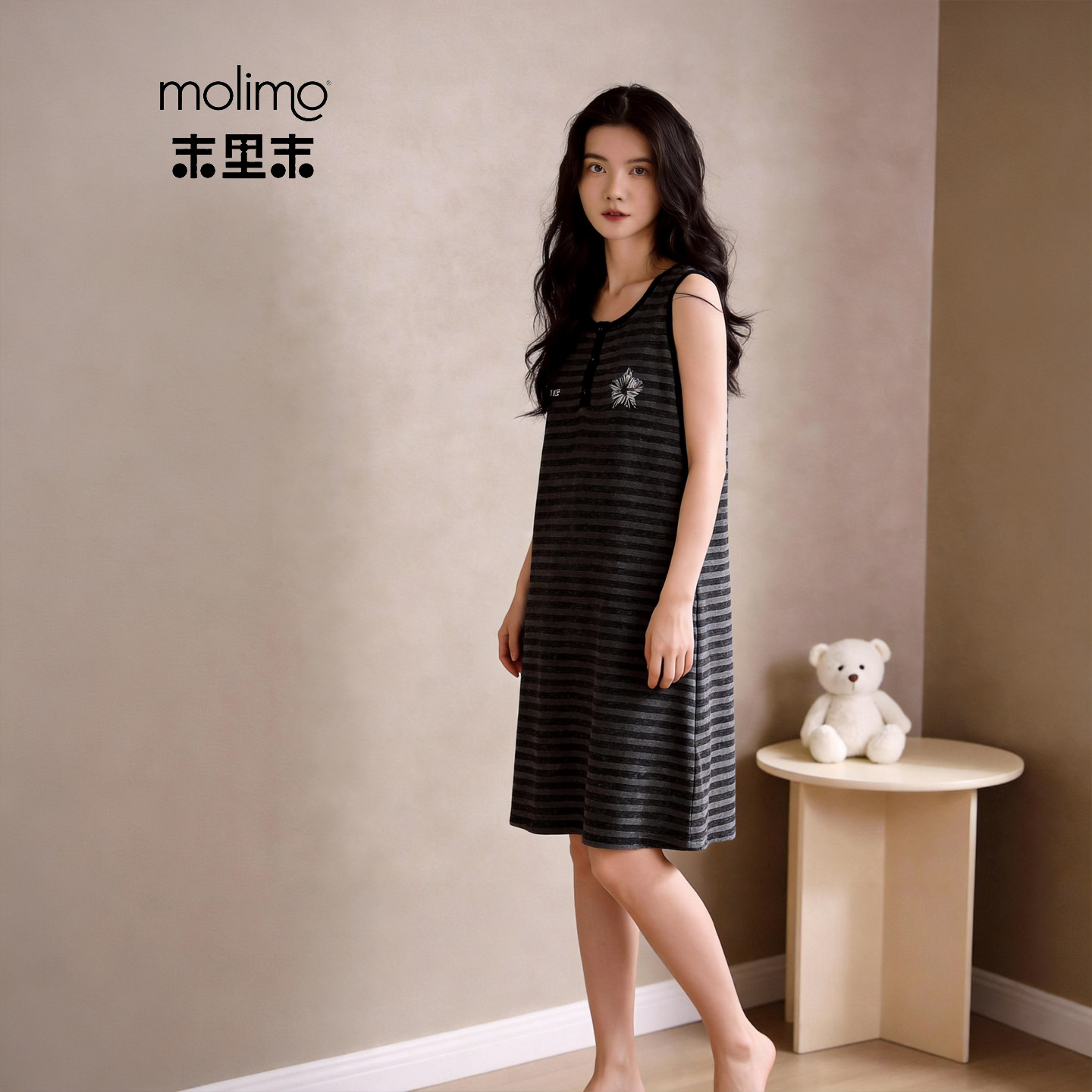 末里末【带胸垫】2026新款夏季背心睡裙Polo领条纹可外穿连衣