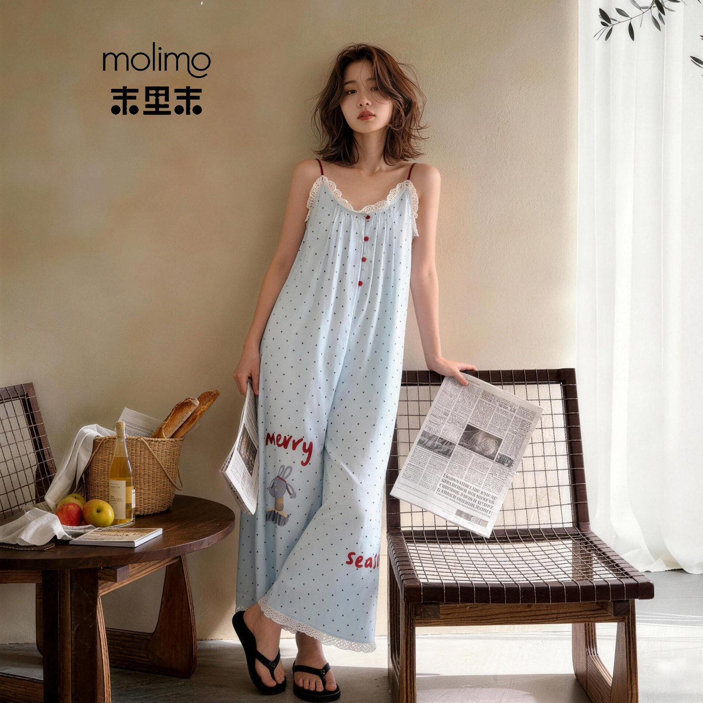 末里末连体睡衣女夏季波点吊带长裤度假风高级感宽松家居服可外穿