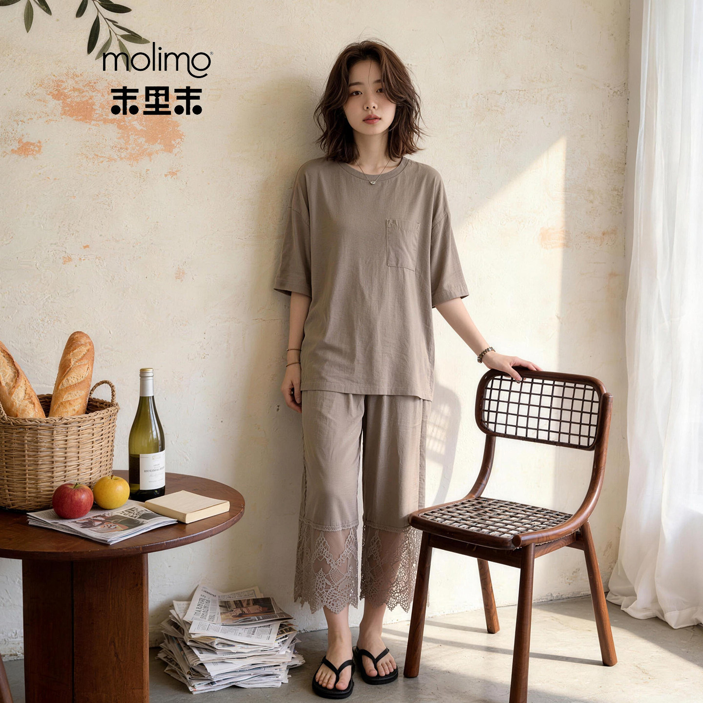 末里末睡衣女夏季莫代尔新款套装图片