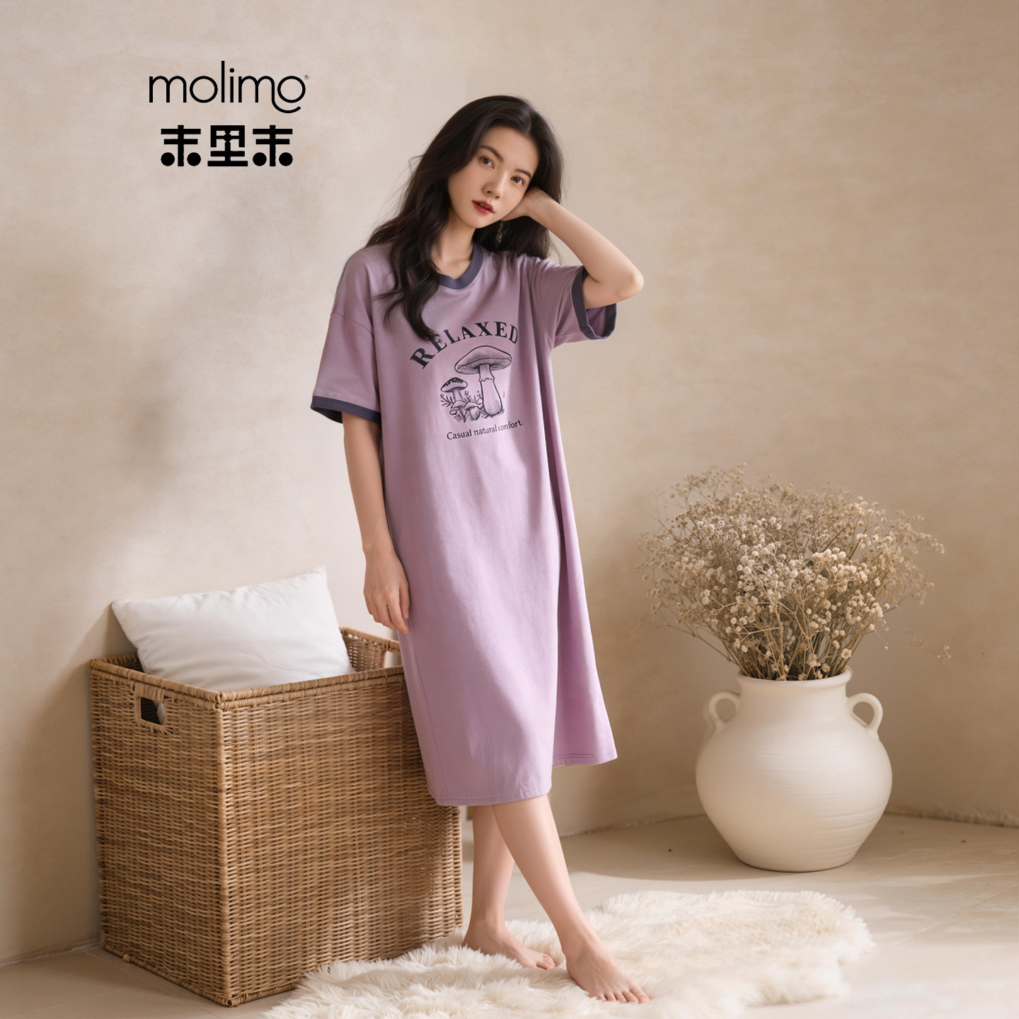 末里末【粉彩风】夏季睡衣女爆款2026新款高级感家居服睡裙连衣裙