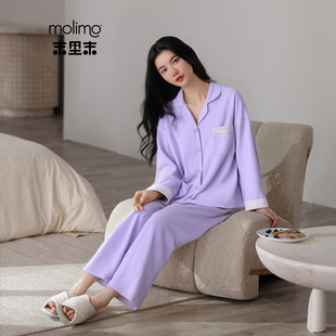 春秋外出睡衣女纯色大码 末里末 长裤 高级感长袖 家居服 罗兰夜语