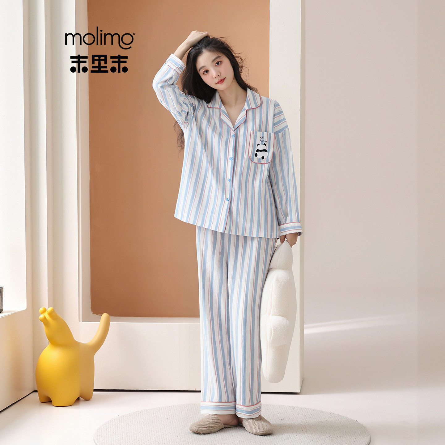 末里末秋冬长袖条纹卡通熊猫睡衣
