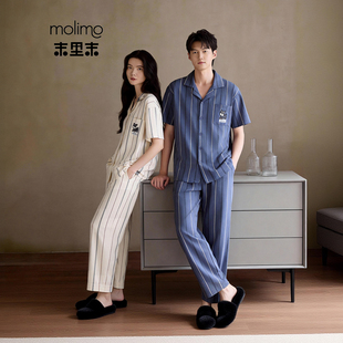 末里末【条纹纳瑞】2026纯棉情侣开衫翻领睡衣女带胸垫条纹家居服
