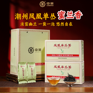 中茶凤凰单丛茶蜜兰香单枞茶潮州高山乌龙茶礼盒装自己喝中粮茶叶
