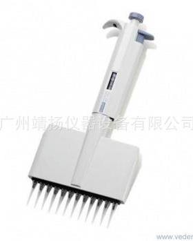 含税赛多利斯Proline十二可调道移液器 手动移液枪720320 5-50ul