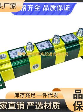 VIVOLO维沃尔9RV04C47 液压同步分流马达 9RV04B47 同步分流器