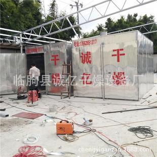 竹丝 竹片 竹签 一次性筷子烘干房 笋干烘干机 生姜皮烘干设备